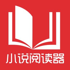 日本签证菲律宾免签延期(日本免签延期政策)